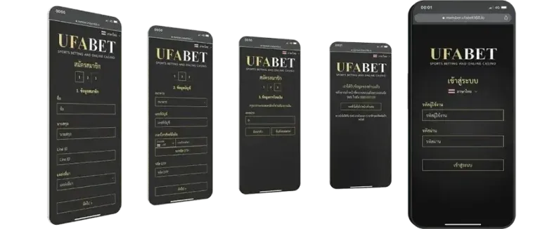 สมัคร AREA888